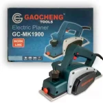 GAOCHENG - MK1900 - Heavy Duty 700W Electric Planer - Image 3