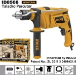 INGCO-ID8508-13MM IMPACT DRILL MACHINE with 850W Motor & F/R Function - Image 2