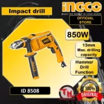 INGCO-ID8508-13MM IMPACT DRILL MACHINE with 850W Motor & F/R Function - Image 3